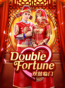 Double Fortune จากค่าย SLOTPG