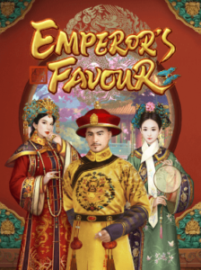 Emperors Favour จากค่าย PG SLOT