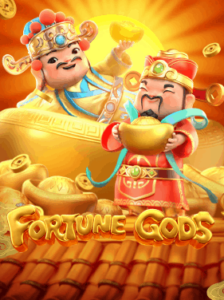 Fortune Gods จากค่าย สล็อตPG