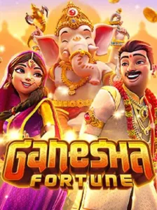Ganesha Fortune จากค่าย SLOT PG