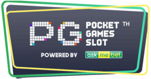 PG POCKET GAMES SLOT หรือ PGSLOT ค่ายเกมสล็อตPG