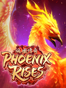 Phoenix Rises จากค่าย PGSLOT