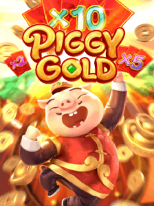 Piggy Gold จากค่าย สล็อตพีจี