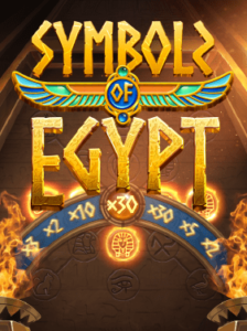 Symbolz of Egypt จากค่าย พีจีสล็อต