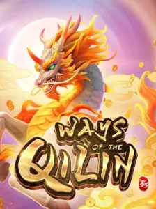 Ways of the Qilin จากค่าย PG SLOT