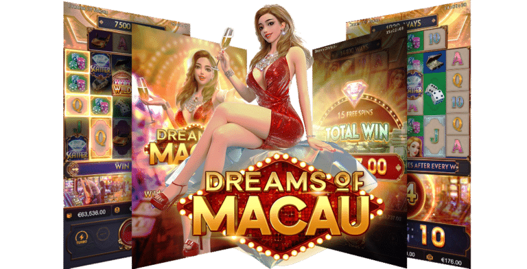 รีวิว Dreams of Macau Slot ค่าย PG SLOT กติกาการเล่นสล็อต สัญลักษณ์เกม