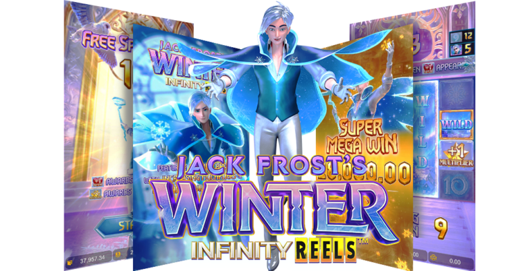รีวิว Jack Frost's Winter Slot ค่าย PG SLOT รูปแบบการเล่น สัญลักษณ์ของเกม