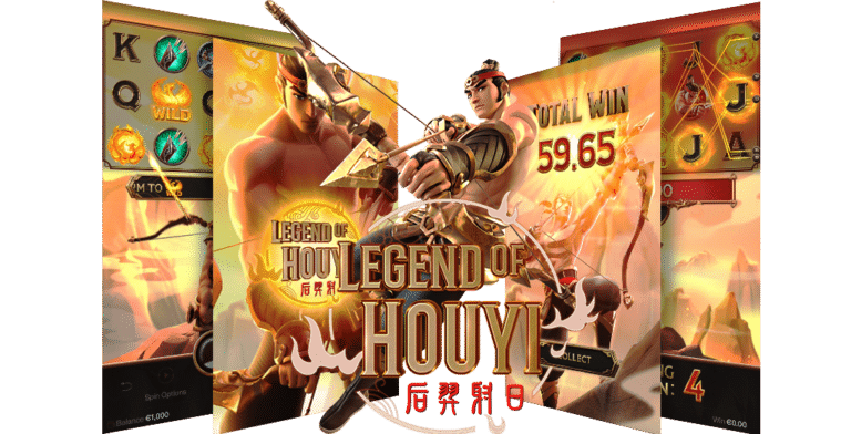 รีวิว Legend of Hou Yi slot ค่าย PG SLOT รูปแบบการเล่นเกม สัญลักษณ์ของเกม