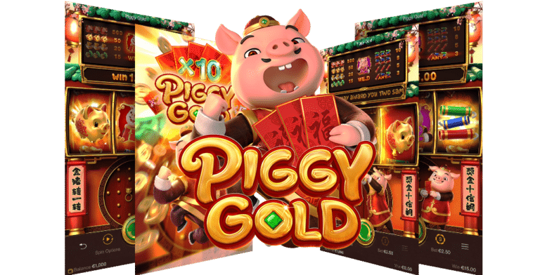 รีวิว Piggy Gold Slot ค่าย PG SLOT รูปแบบการเล่นเกม สัญลักษณ์ของเกมสล็อต