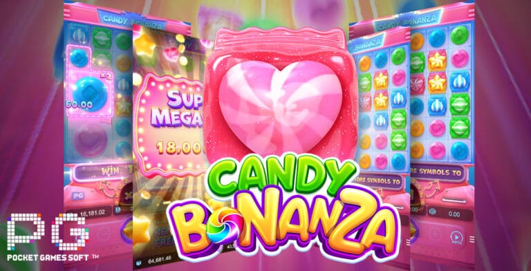รีวิว Candy Bonanza slot ค่าย PG SLOT สัญลักษณ์ของเกม กติกาการเล่นเกม