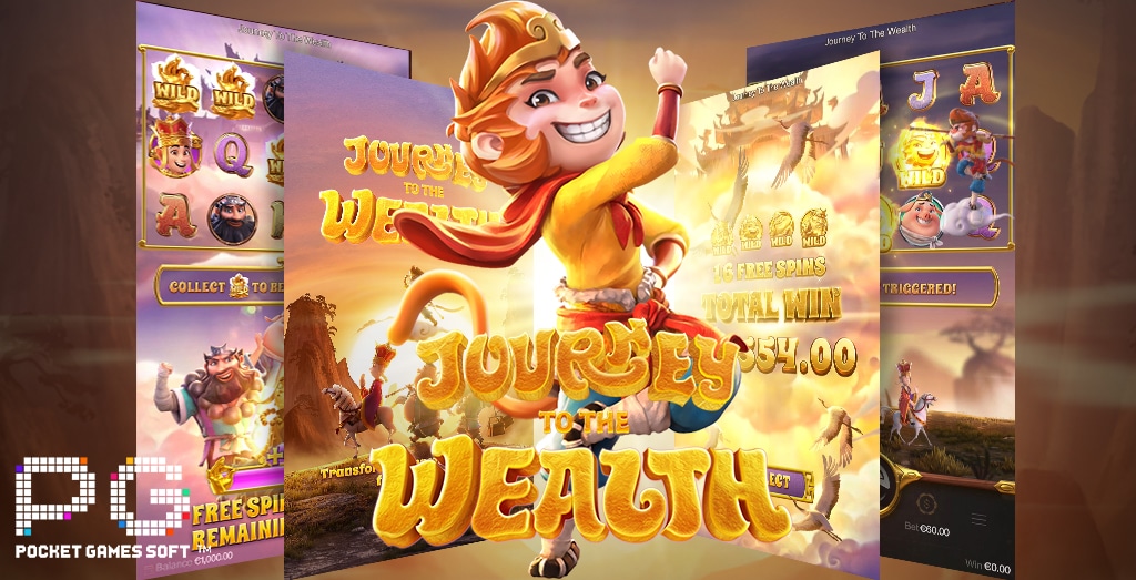 รีวิว Journey To The Wealth slot ค่าย PG SLOT รูปแบบการเล่น สัญลักษณ์เกม