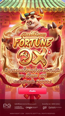 Fortune OX PG SLOT