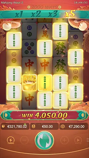 Mahjong Ways 2 สล็อตPG