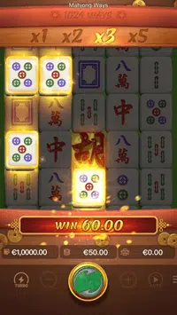 Mahjong Ways PG SLOT