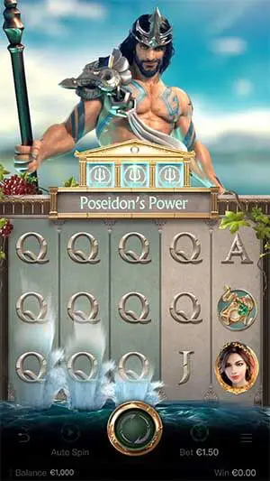 Medusa สล็อตPG