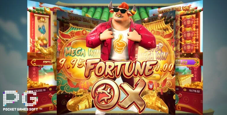 รีวิว Fortune Ox ค่าย PGSLOT