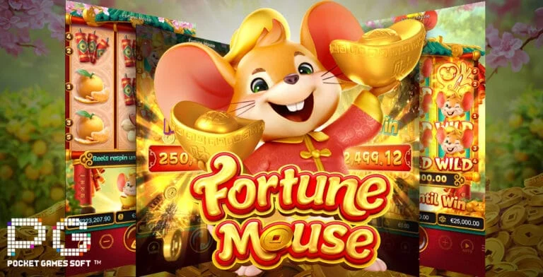 รีวิว Forture Mouse ค่าย PGSLOT