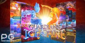 รีวิว Guardians of Ice & Fire ค่าย PGSLOT