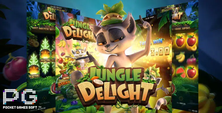 รีวิว Jungle Delight ค่าย PGSLOT