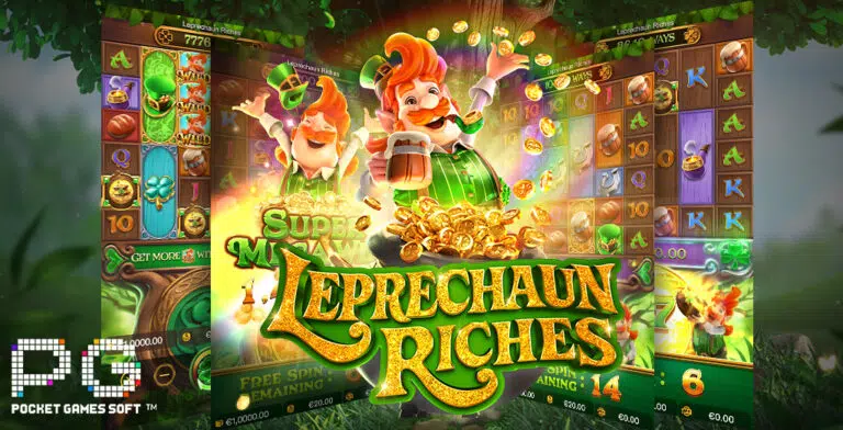 รีวิว Leprechaun Riches ค่าย PGSLOT