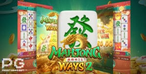 รีวิว Mahjong Way2 ค่าย PGSLOT