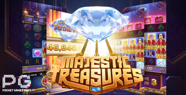 รีวิว Majestic Treasures ค่าย PGSLOT