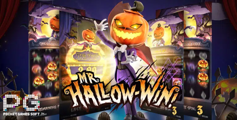 รีวิว Mr. Hallow-Win ค่าย PGSLOT