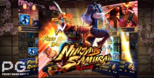 รีวิว Ninja vs Samurai ค่าย PGSLOT