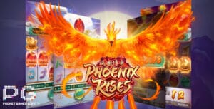รีวิว Phoenix Rises ค่าย PGSLOT