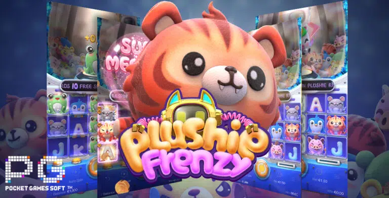 รีวิว Plushie Frenzy ค่าย PGSLOT