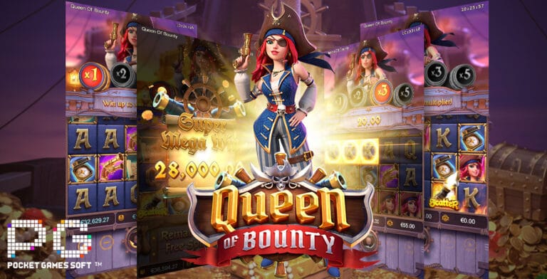 รีวิว Queen of Bounty ค่าย PGSLOT