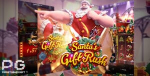 รีวิว Santa’s Gift Rush ค่าย PGSLOT
