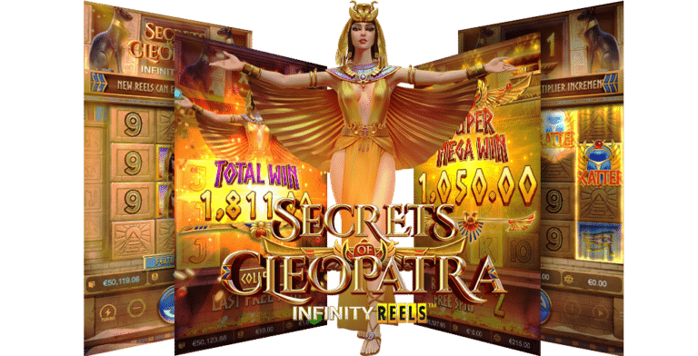 รีวิว Secrets of Cleopatra ค่ายเกม สล็อตPG