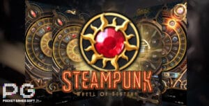 รีวิว Steampunk ค่าย PGSLOT