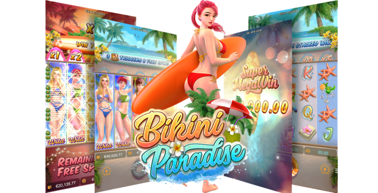 รีวิวเกมสล็อต Bikini Paradise ค่ายเกม สล็อต PG