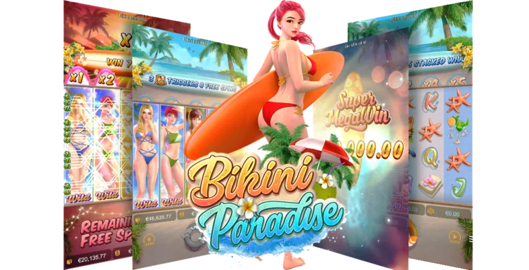 รีวิวเกมสล็อต Bikini Paradise ค่ายเกม สล็อต PG