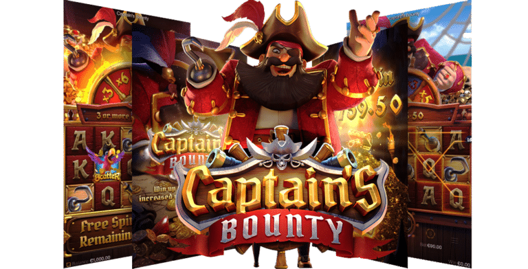 รีวิวเกมสล็อต Captain’s Bounty ค่ายเกม สล็อต PG
