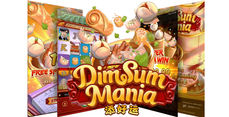 รีวิวเกมสล็อต Dim Sum Mania ค่ายเกม สล็อต PG