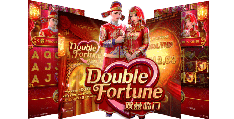 รีวิวเกมสล็อต Double Fortune ค่ายเกม สล็อต PG