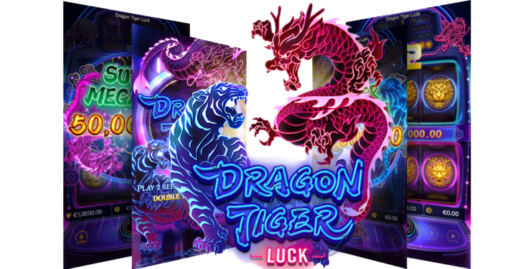 รีวิวเกมสล็อต Dragon Tiger Luck ค่ายเกม สล็อต PG