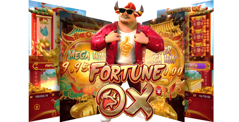 รีวิวเกมสล็อต Fortune Ox ค่ายเกม สล็อตPG