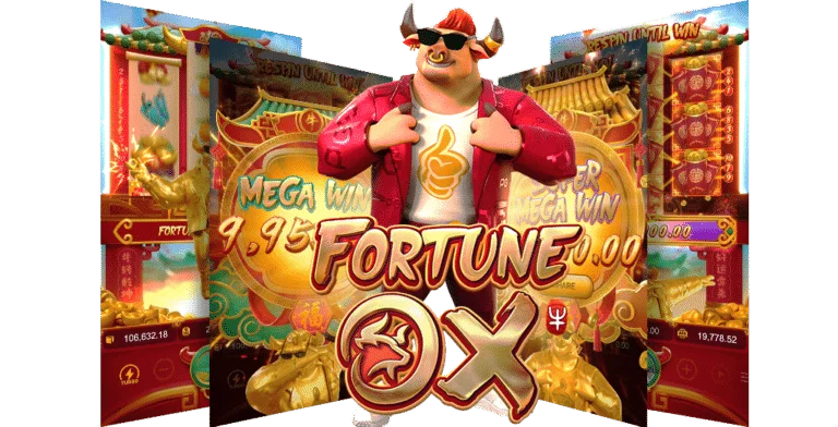 รีวิวเกมสล็อต Fortune Ox ค่ายเกม สล็อตPG