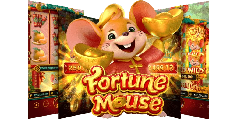 รีวิวเกมสล็อต Forture Mouse ค่ายเกม สล็อตPG