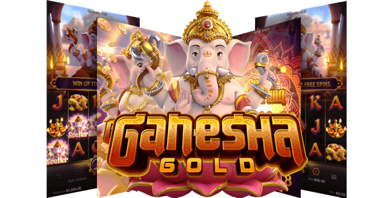 รีวิวเกมสล็อต Ganesha Gold ค่ายเกม สล็อตPG