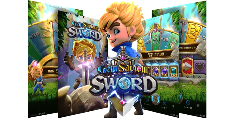 รีวิวเกมสล็อต Gem Saviour Sword ค่ายเกม สล็อตPG