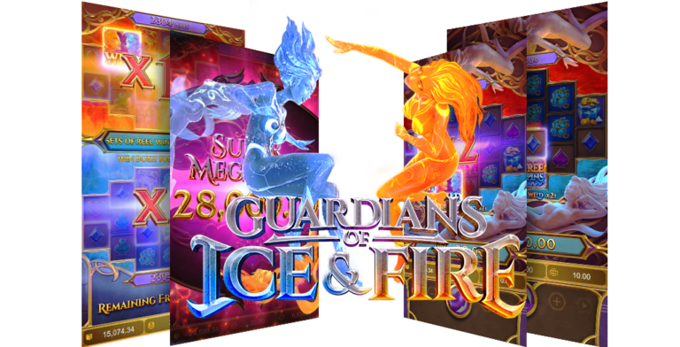 รีวิวเกมสล็อต Guardians of Ice & Fire ค่ายเกม สล็อตPG