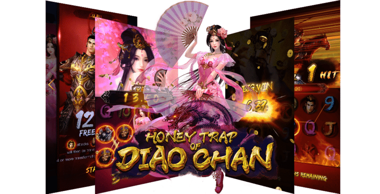 รีวิวเกมสล็อต Honey Trap of Diao Chan ค่ายเกม สล็อต PG
