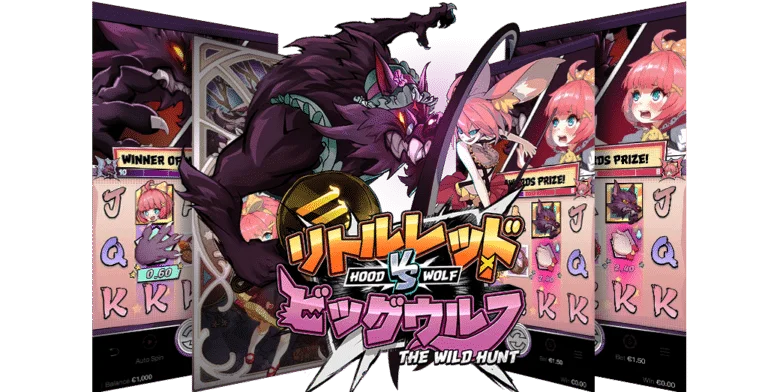 รีวิวเกมสล็อต Hood vs Wolf ค่ายเกม สล็อตPG
