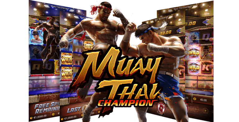 รีวิวเกมสล็อต Muay Thai Champion ค่ายเกม สล็อตPG