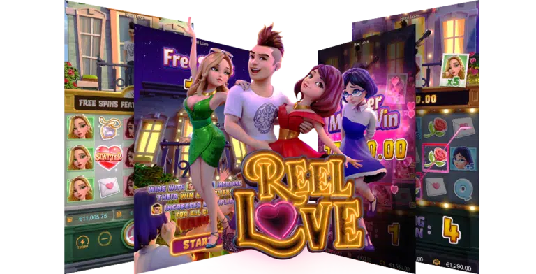 รีวิวเกมสล็อต Reel Love ค่ายเกม สล็อตPG